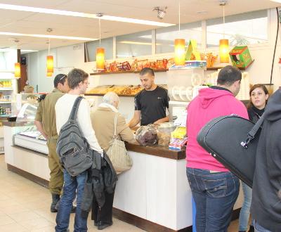 Cafeteria Cafeteria