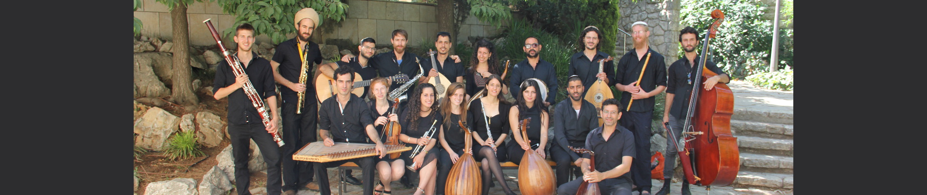 The Oriental Music Department