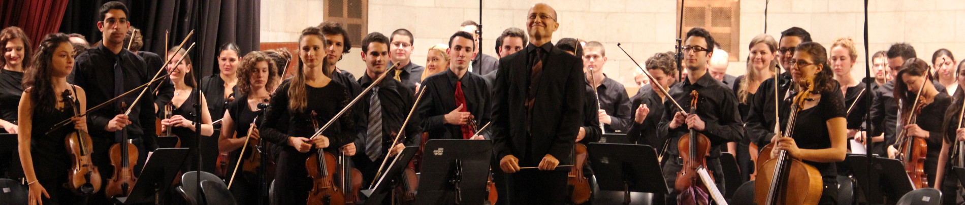 סימפוניית חורף - קונצרט לזכרו של הנשיא החמישי של מדינת ישראל יצחק נבון