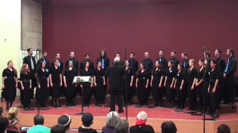המקהלה הקאמרית - JAMD Chamber Choir - What a morning